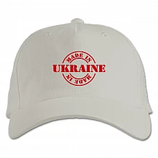 Кепка з принтом Зроблено В Україні 7 - біла