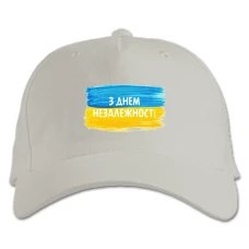 Кепка з принтом День Незалежності Прапор Фарбами - біла