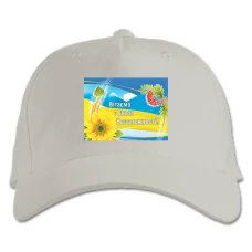 Baseball cap with Print Flag Independence Day Sunflower Viburnum - white