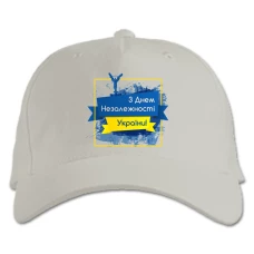 Кепка з принтом День Незалежності Арт - біла