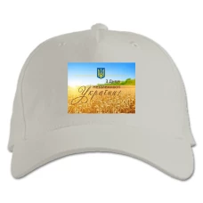 Кепка з принтом День Незалежності Герб Поле Пшениці - біла