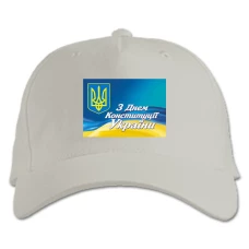 Кепка з принтом День Конституції Герб На Тлі Прапора - біла