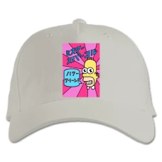 Baseball cap with Print The Simpsons Modern Homer - white