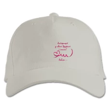 Baseball cap with Print Valentine's Day Best Wife And Mother - white
