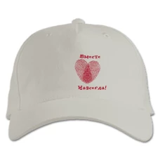 Baseball cap with Print Valentine's Day Together Forever Print - white