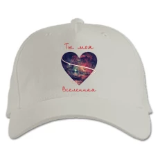 Baseball cap with Print Valentine's Day You Are My Universe - white