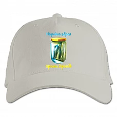 Baseball cap with Print People's weapon against the drones of the Cucumber Bank - white