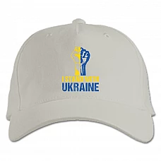Бейсболка с принтом Я стою за Украину - белая