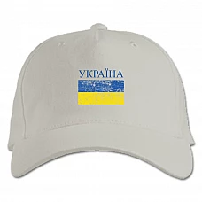Baseball cap with Print Ukraine Flag print - white