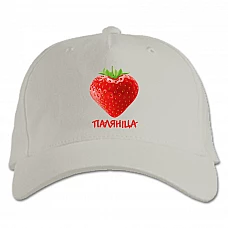 Кепка з принтом Паляниця полуниця - біла