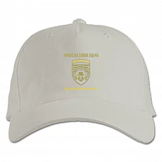 Baseball cap with Print Ukrainian fighting witch - white