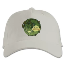 Baseball cap with Print From - white