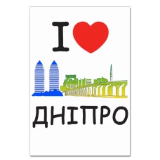 Блокнот А5 з принтом Дніпро -