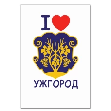 Блокнот А5 з принтом Ужгород -