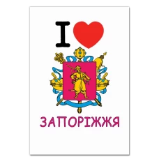 Блокнот А5 с принтом Запорожье -