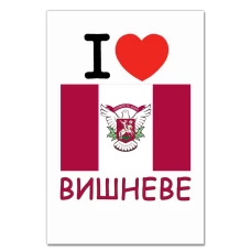 Блокнот А5 с принтом Вишневое -