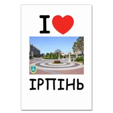 Блокнот А5 с принтом Ирпень -