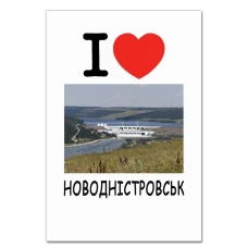 Блокнот А5 с принтом Новоднестровск -