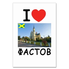 Блокнот А5 з принтом Фастів -