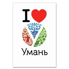 Блокнот А5 з принтом Умань -