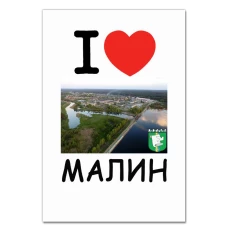 Блокнот А5 с принтом Малин -
