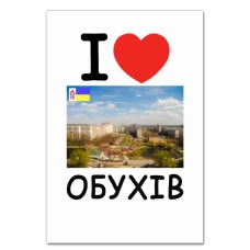 Блокнот А5 с принтом Обухов -