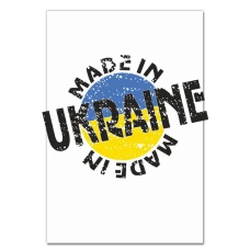 Notebooks A5 with print Made In Ukraine -
