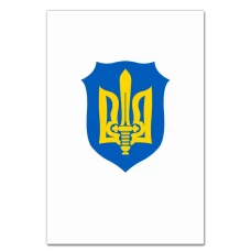 Блокнот А5 с принтом Герб Украины -