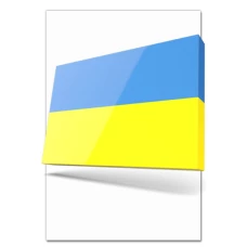Блокнот А5 с принтом 3Д Флаг Украины -