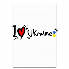 Блокнот А5 з принтом Я Люблю Україну 2 -