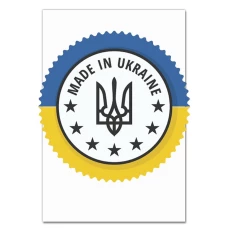 Notebooks A5 with print Made In Ukraine 5 -