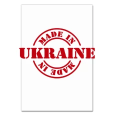 Notebooks A5 with print Made In Ukraine 7 -