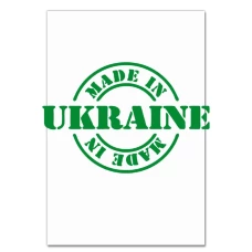 Notebooks A5 with print Made In Ukraine 9 -