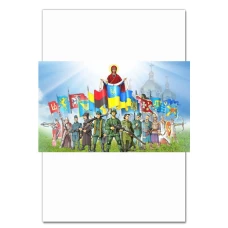 Блокнот А5 с принтом Воины Регионов Украины -