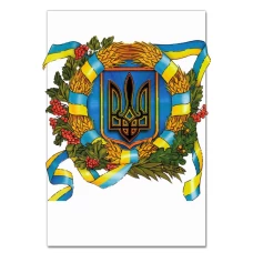 Блокнот А5 с принтом День Защитника Украины Лента Герб Калина -