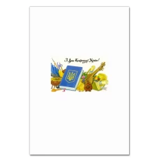 Notebooks A5 with print Kobzar Constitution Day -