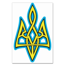 Блокнот А5 с принтом Герб Украины -
