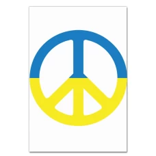 Блокнот А5 з принтом Україна Знак миру -