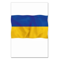 Блокнот А5 з принтом Державний Прапор України -