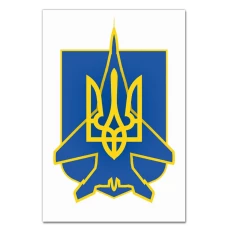 Блокнот А5 с принтом Герб Украины Призрак Киева Герой -