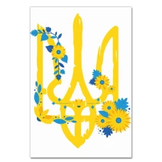 Блокнот А5 с принтом Герб Украины с цветами -