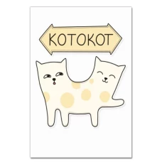 Блокнот А5 с принтом Котокот -