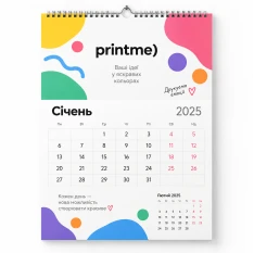 Календарі