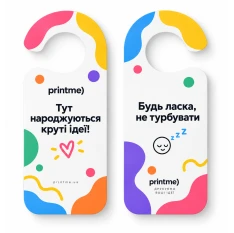 Хенгери