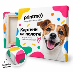 Холст