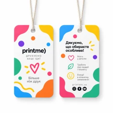 Offset printing of clothing labels 50x50 mm 1000 pcs