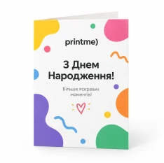 Вітальні листівки