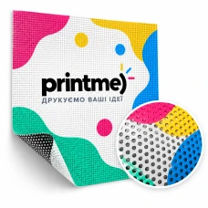 Large format printing of stickers on perforated film "one way vision" 100 g/m² (150 microns)