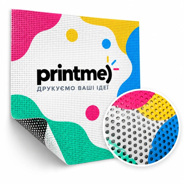 Large format printing of stickers on perforated film "one way vision" 100 g/m² (150 microns)