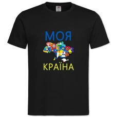 Футболка з принтом Моя Країна 2 - 2XL чорна